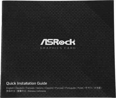Видеокарта Asrock PCI-E 4.0 RX7900XT PG 20GO AMD Radeon RX 7900XT 20Gb 320bit GDDR6 2075/20000 HDMIx1 DPx3 HDCP Ret