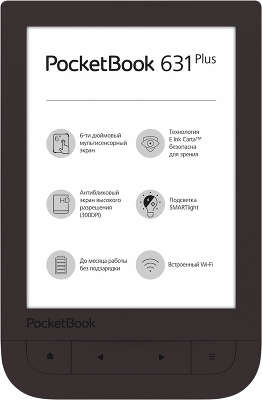 Электронная книга 6" PocketBook 631 Plus, WiFi, тёмно-коричневая