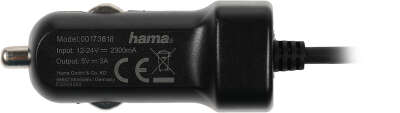 Автомобильное зар./устр. Hama H-173618 15W 3A (PD) универсальное черный (00173618)