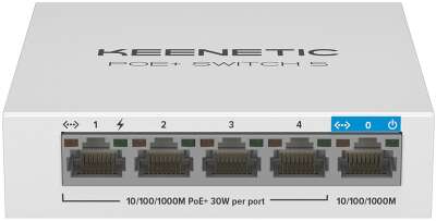 PoE коммутатор Keenetic PoE+ Switch 5 (KN-4610)