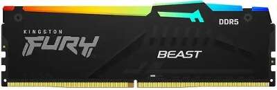 Модуль памяти DDR5 DIMM 8Gb DDR5200 Kingston Fury Beast Black RGB (KF552C40BBA-8)