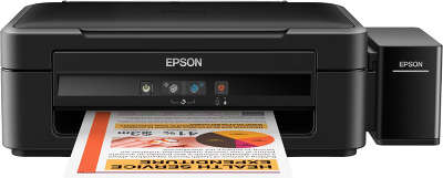 Принтер/копир/сканер с СНПЧ EPSON L222