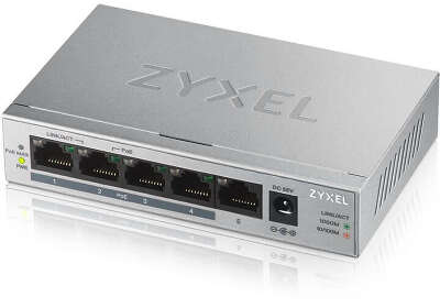 Коммутатор ZYXEL GS1005HP
