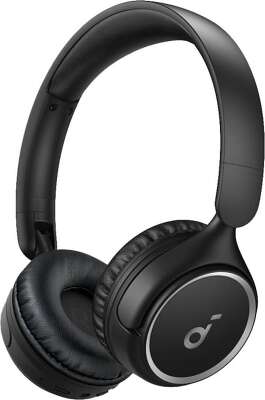 Большие наушники с шумоподавлением