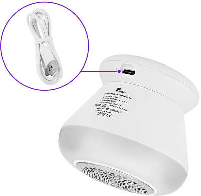 Машинка для снятия катышков Kitfort КТ-4012 белый