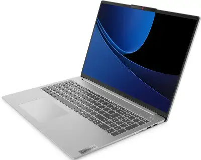 Ноутбук Lenovo IdeaPad Slim 5 16IMH9 Core Ultra 5 125H 16Gb SSD512Gb Intel Arc 16