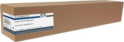 Тонер-картридж для Xerox Phaser 7800 (106R01570) cyan 17.2K ELP Imaging®