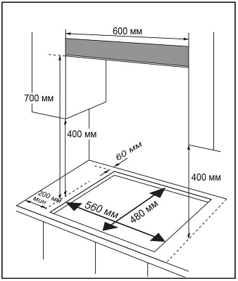 Газовая варочная поверхность Midea/ MDK/Газовая варочная поверхность,закаленное стекло, ширина 60 см, 4 газовые конфорки, 1 конфорка повышенной мощности WOK (4 кВт), фронтальные поворотные регуляторы, электроподжиг, газ-контроль каждой конфорки, чугунные 