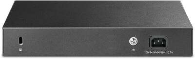 Маршрутизатор TP-LINK TL-ER7206