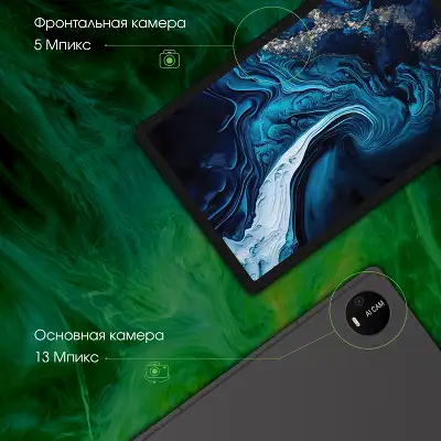 Планшет Digma Pro PRIME 18 T606 (1.6) 8C RAM8Gb ROM128Gb 11" IPS 2000x1200 4G 2Sim Android 13 графит 13Mpix 5Mpix BT WiFi microSD 128Gb 8000mAh