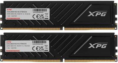 Модуль памяти ADATA 32GB DDR4 3600 DIMM XPG Gammix D35 RGB AX4U360016G18I-DTBKD35 Non-ECC, CL18, 1.35V, 2 x 16GB