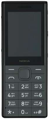 NOKIA HMD 150 MUSIC TA-1716 DS EAC DARK Серый