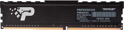 Модуль памяти DDR4 DIMM 16384Mb DDR2666 Patriot Memory Signature Line (PSD416G266681)