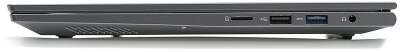 ECHIPS BM156UL-H