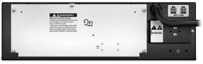 Батарея для ИБП APC SRT192RMBP2 1920Ач для SRT10KRMXLI/SRT10KXLI/SRT8KRMXLI/SRT8KXLI