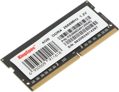 Модуль памяти DDR4 SODIMM 4Gb DDR2666 KingSpec (KS2666D4N12004G)