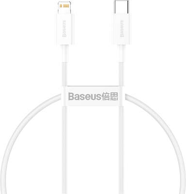 Кабель Baseus Superior 20W USB-C to Lightning, 0.25 м, White [CATLYS-02]