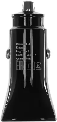 Автомобильное зар./устр. Buro BUCG1 15.5W 3.1A 2xUSB универсальное черный (BUCG15S200BK)
