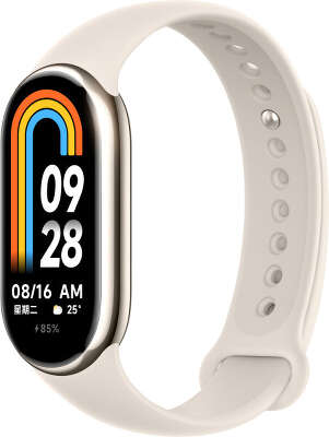 Фитнес-браслет Xiaomi Smart Band 8 Gold [BHR7166GL]