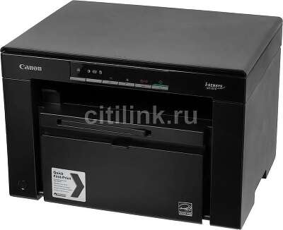 МФУ лазерный Canon imageClass MF3010 (Азия) (5252B007/5252B008/5252B011) A4 черный