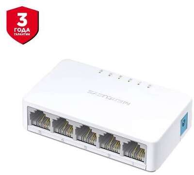 Mercusys MS105 5-портовый настольный коммутатор 10/100 Мбит/с, неуправляемый, пластиковый