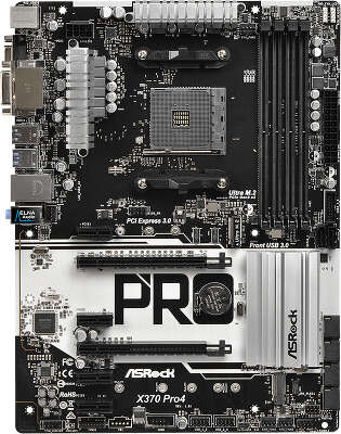 Материнская плата ATX LGAAM4 ASRock X370 PRO4