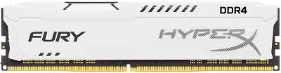 Набор памяти DDR4 DIMM 4x8Gb DDR2400 Kingston HyperX Fury White (HX424C15FW2K4/32)