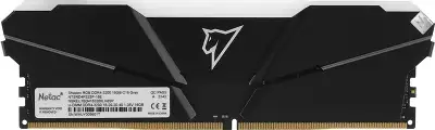 Модуль памяти DDR4 DIMM 16Gb DDR3200 Netac Shadow RGB (NTSRD4P32SP-16E)
