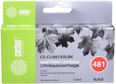 Картридж струйный Cactus CS-CLI481XXLBK CLI-481XLBK черный (12.2мл) для Canon Pixma TR7540/TR8540/TS6140/TS8140