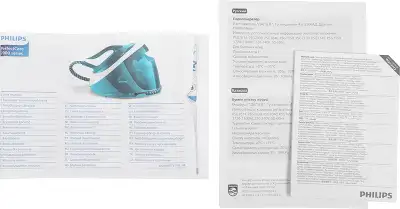 Парогенератор Philips PerfectCare 7000 PSG7050/30 фиолетовый