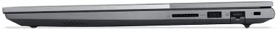 Ноутбук Lenovo ThinkBook 16 G8 16