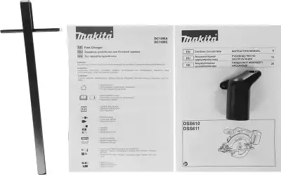 Циркулярная пила (дисковая) Makita DSS610RF (ручная) D диска.:165мм
