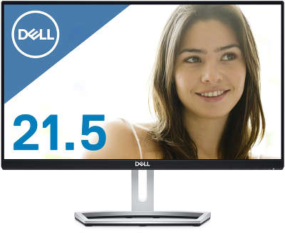 Монитор 22" Dell S2218H IPS HDMI