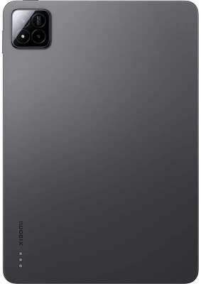 Планшет Xiaomi Pad 7 Pro 12+512Gb серый (VHU5712RU)