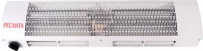 Тепловая завеса Ресанта ТЗ-5С 5кВт белый