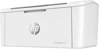 Принтер лазерный HP LaserJet M111a (А4, 600dpi, 20ppm, 16Mb, USB) (7MD67A)