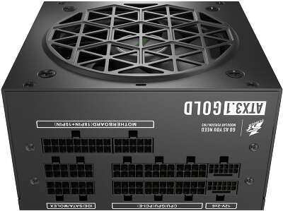 1STPLAYER NGDP Gold 750W / ATX 3.1, APFC, 80 PLUS Gold, LLC+DC-DC, 120mm fan, full modular / HA-750BA4