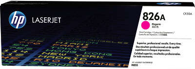 HP 826A Magenta Original LaserJet Toner Cartridge (CF313A)