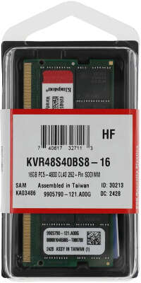 Память KINGSTON DDR5 SO-DIMM 16Gb ValueRAM (PC538400, 4800MHz, CL40, 1.1V, RTL) (KVR48S40BS8-16)