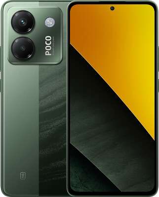 Смартфон Xiaomi POCO M7 Pro 5G 8/256 Green