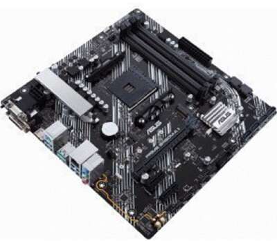 ASUS PRIME B450M-A II (Socket AM4, mATX, 4xDDR4(128GB), VGA/DVI-D/HDMI 2.0, 1xPCIe 3.0x16/2xPCIe 2.0, 1xLAN, 6xSATA 6Gb/s, 1xM.2, 6xUSB 3.2, 1xPS/2)