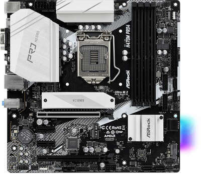 Материнская плата mATX LGA1200 ASRock H470M PRO4