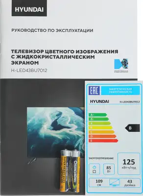 Телевизор LED Hyundai 43