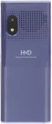 Мобильный телефон Nokia 150 DS TA-1716 фиолетовый моноблок 2Sim 2.4" 240x320 Series 30+ GSM900/1800 Protect MP3 microSD max32Gb