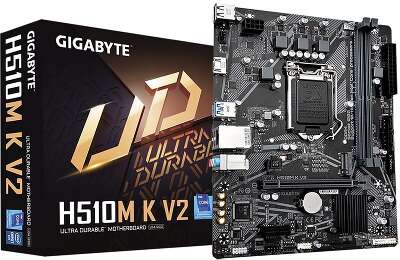 Материнская плата Gigabyte H510M K V2 2.0, RTL