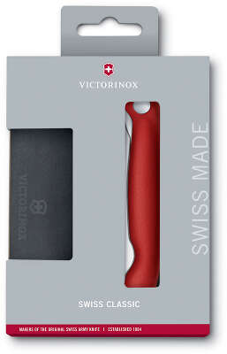 Нож кухонный Victorinox Swiss Classic (6.7191.F1) стальной столовый для овощей лезв.110мм серрейт. заточка красный/черный карт.коробка
