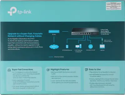 Коммутатор TP-LINK TL-SG105-M2