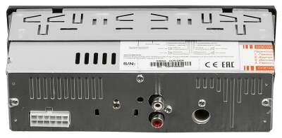 Автомагнитола Digma DCR-230R 1DIN 4x45Вт