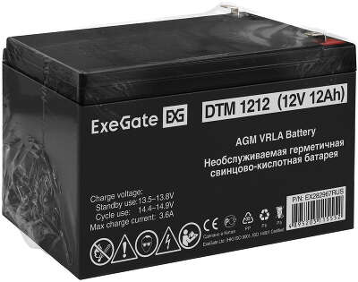Батарея для ИБП Exegate EX282967 12В 12Ач