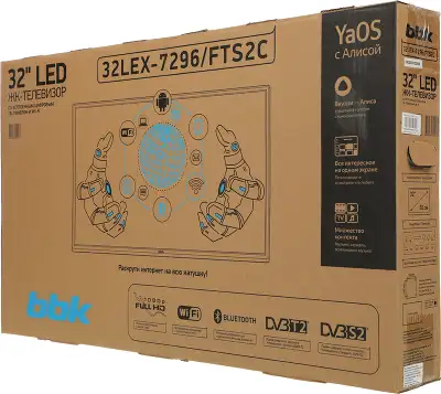 Телевизор 32